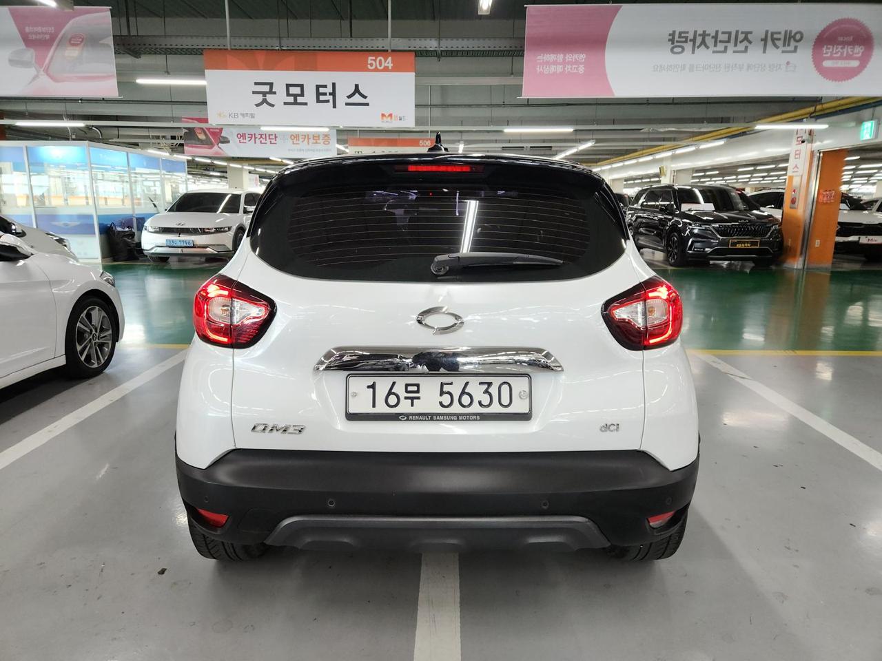 Renault QM3(CAPTUR)                                            me tabela RKS VIN: 201820156512